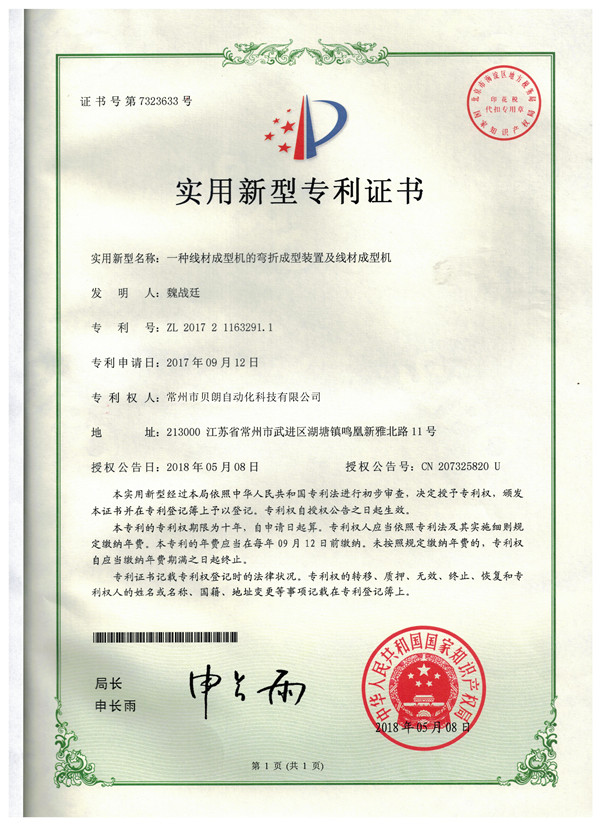 ؐԄ(dng)O(sh)䌣(zhun)C(sh)5